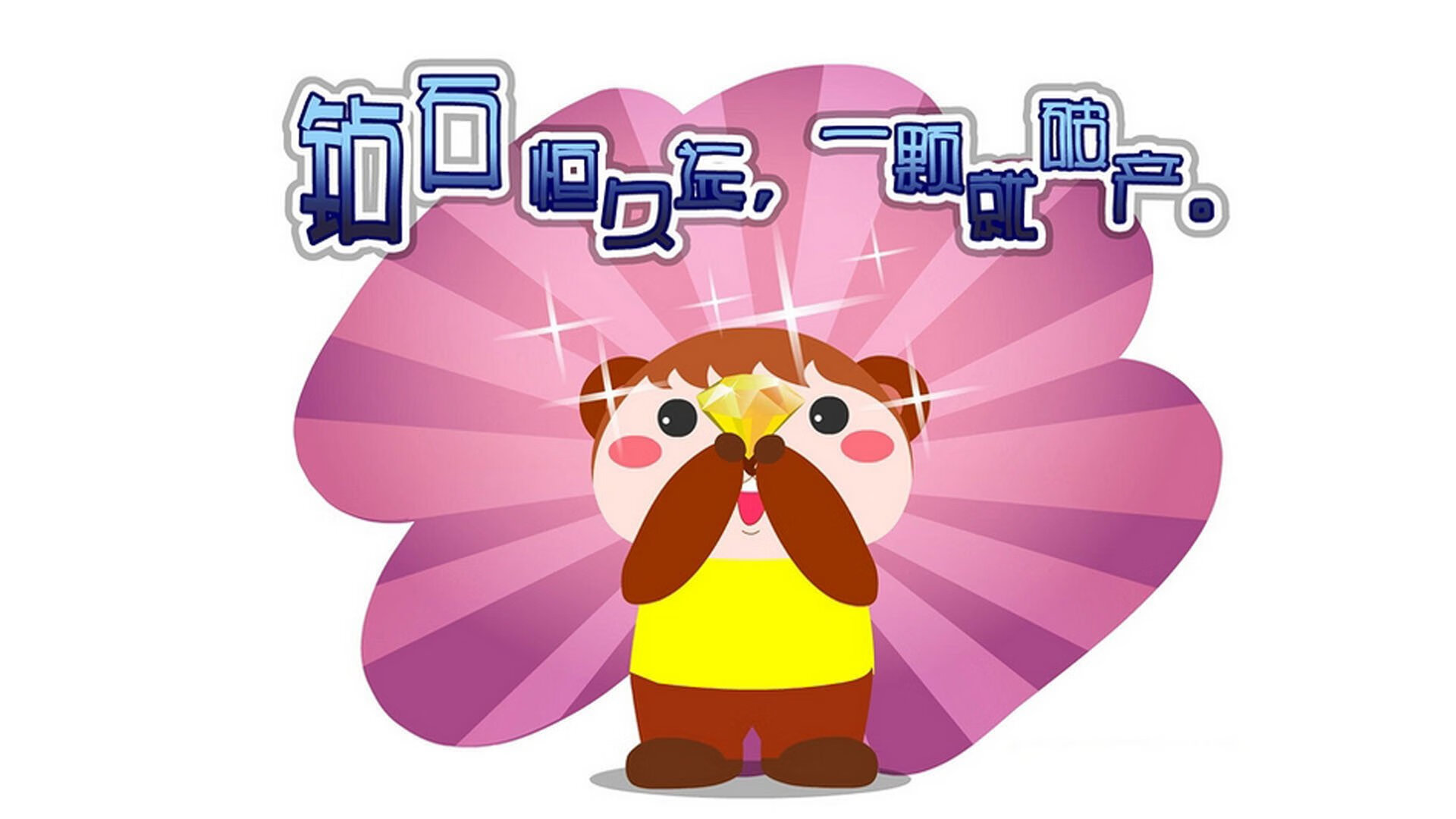 开云·Kaiyun网页版-VALORANT 俱乐部投资力度持续加大，valorant百科